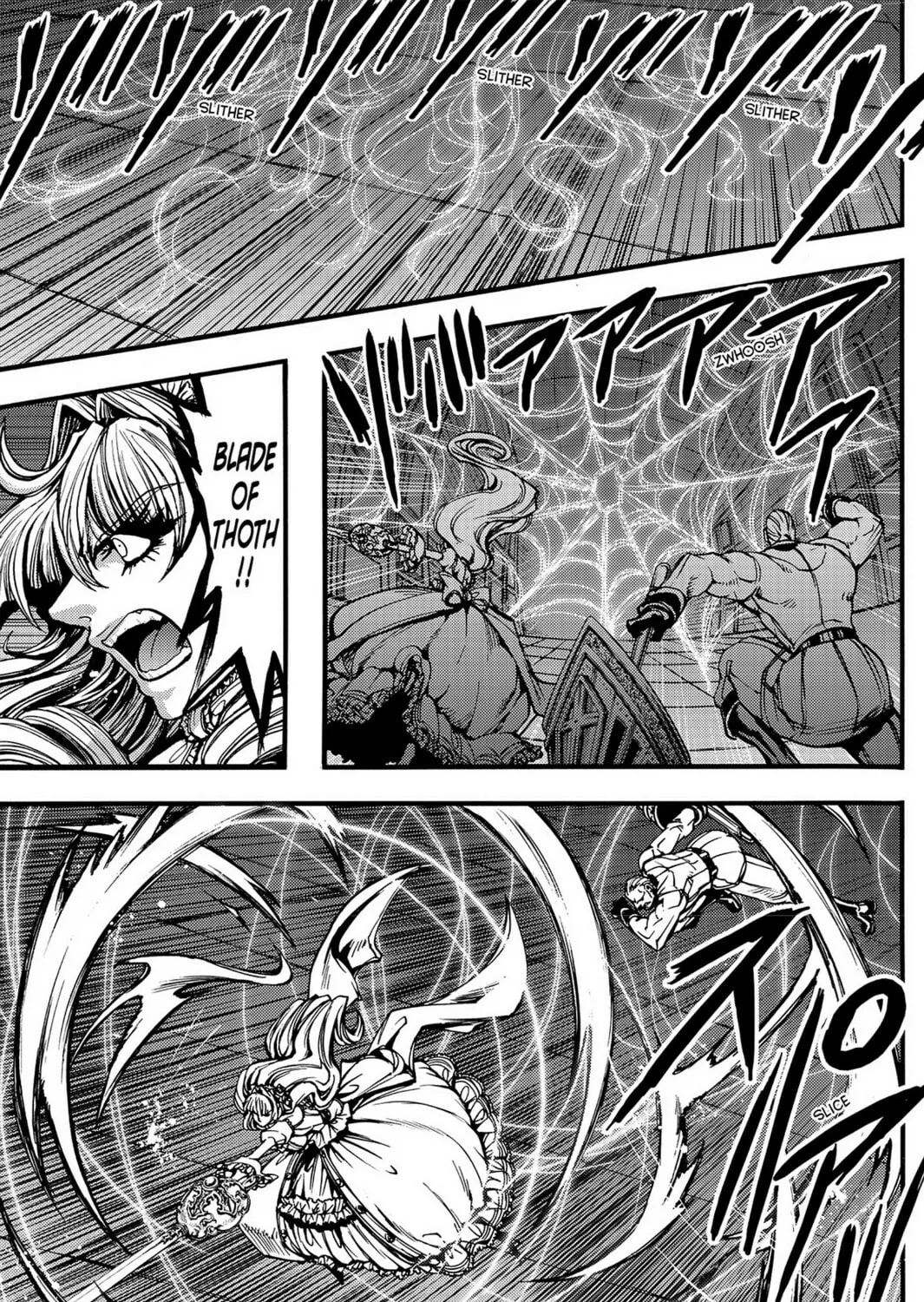Read Chevalier chapter 39 image 44 on Lezhin