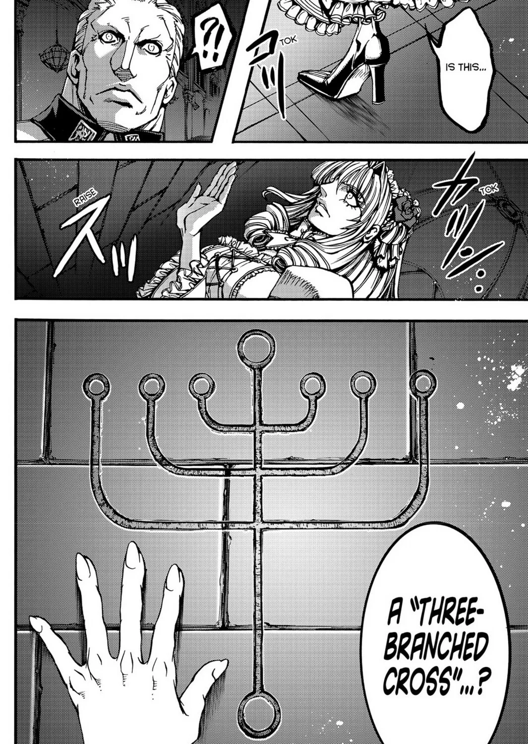 Read Chevalier chapter 39 image 50 on Lezhin