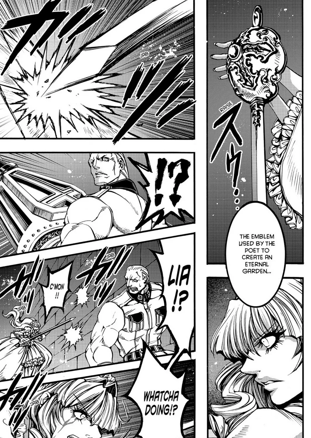 Read Chevalier chapter 39 image 60 on Lezhin