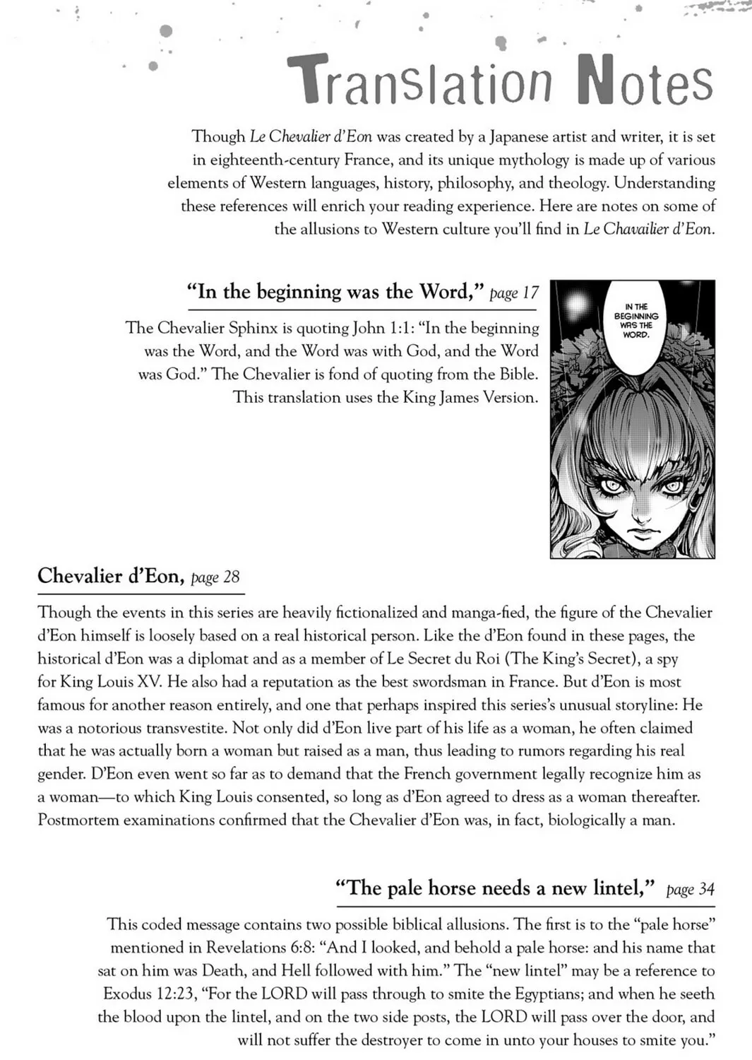 Read Chevalier chapter 4.5 image 12 on Lezhin