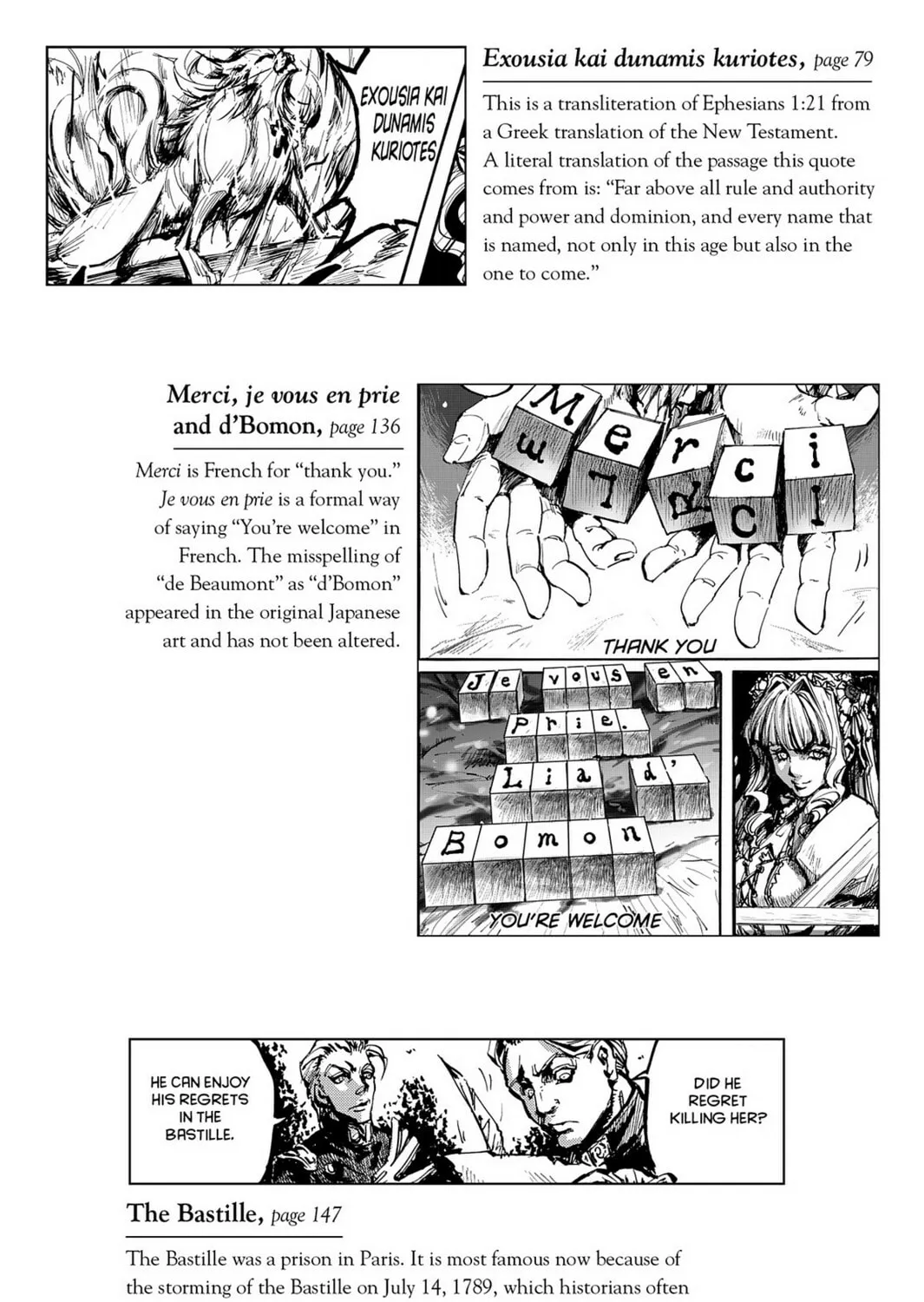 Read Chevalier chapter 4.5 image 20 on Lezhin