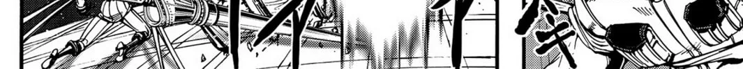 Read Chevalier chapter 40 image 13 on Lezhin