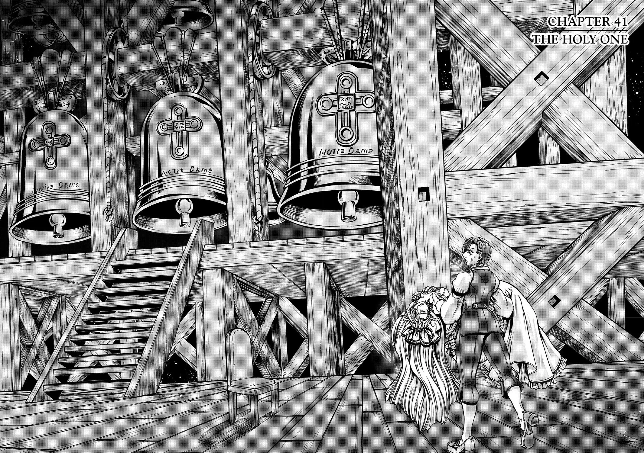 Read Chevalier chapter 41 image 2 on Lezhin