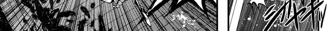 Read Chevalier chapter 42 image 25 on Lezhin