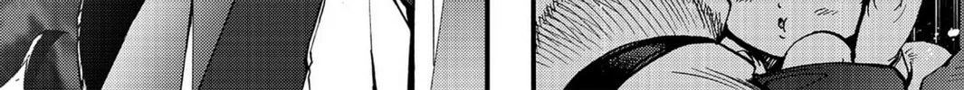 Read Chevalier chapter 42 image 43 on Lezhin