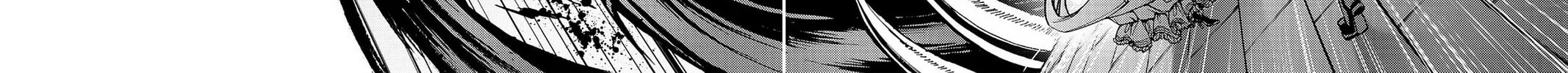 Read Chevalier chapter 42 image 55 on Lezhin