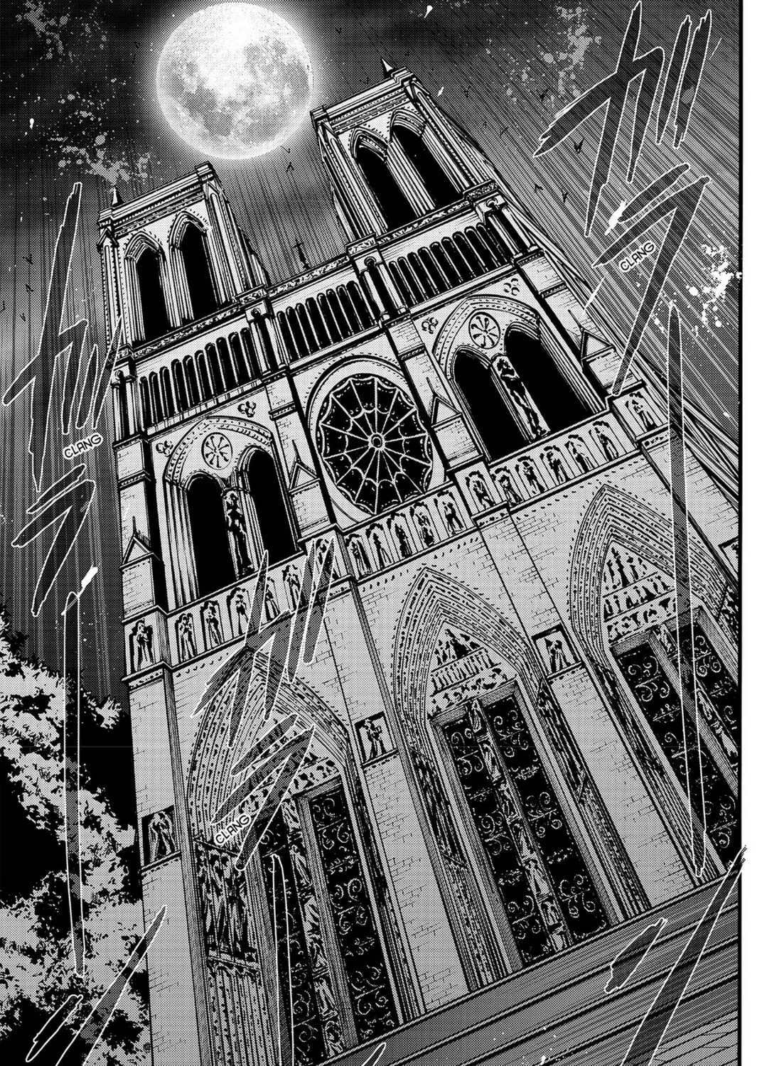 Read Chevalier chapter 42 image 62 on Lezhin