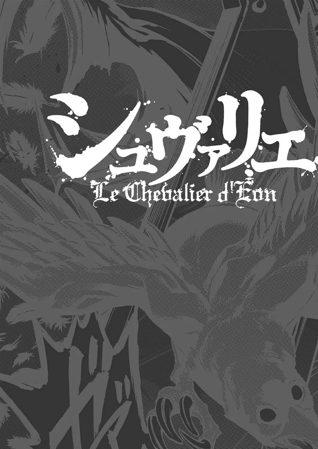 Read Chevalier chapter 42 image 72 on Lezhin