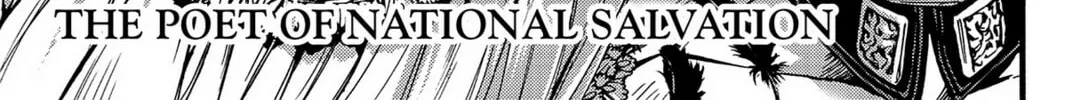 Read Chevalier chapter 43 image 1 on Lezhin