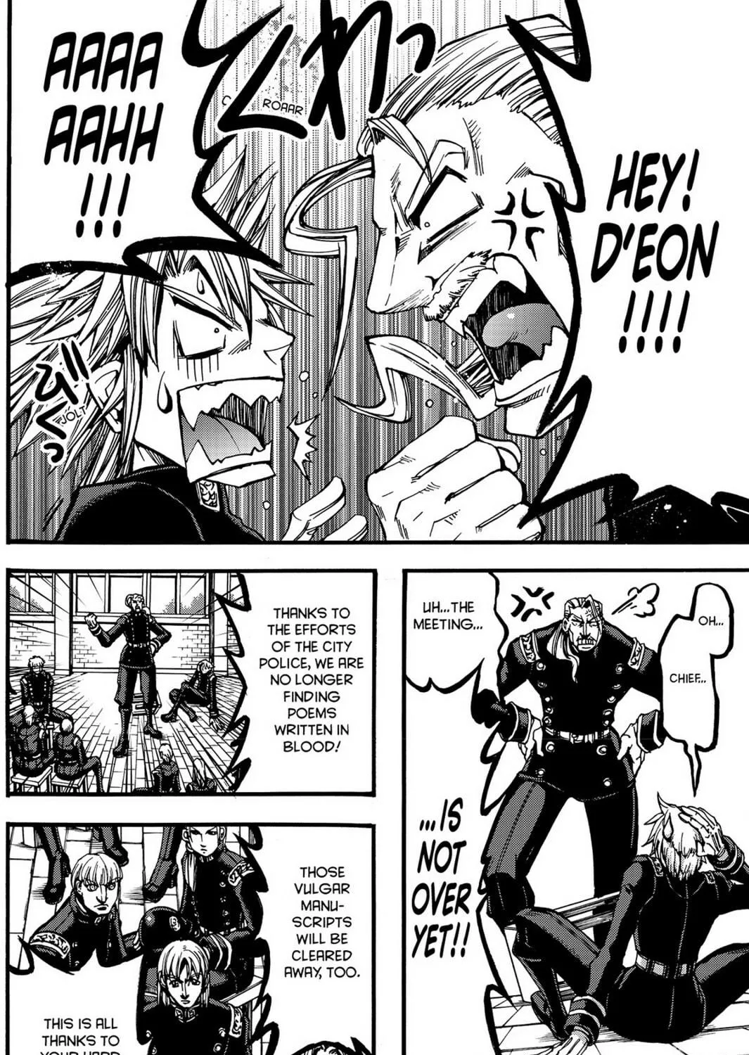 Read Chevalier chapter 43 image 16 on Lezhin