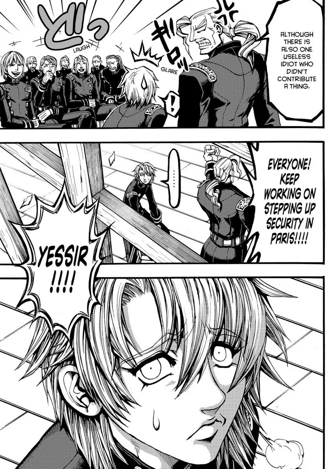 Read Chevalier chapter 43 image 18 on Lezhin