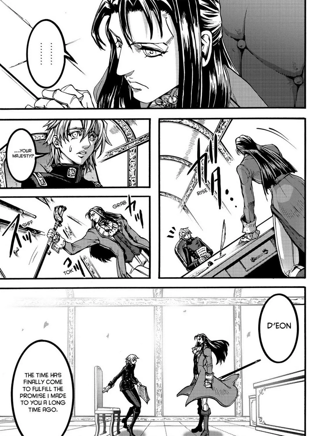 Read Chevalier chapter 44 image 18 on Lezhin