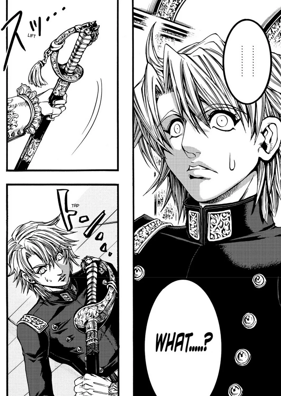 Read Chevalier chapter 44 image 20 on Lezhin