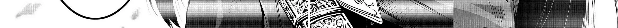 Read Chevalier chapter 44 image 25 on Lezhin