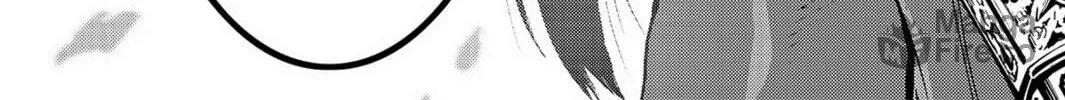 Read Chevalier chapter 44 image 29 on Lezhin