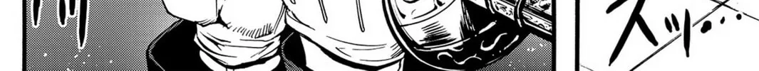Read Chevalier chapter 44 image 31 on Lezhin