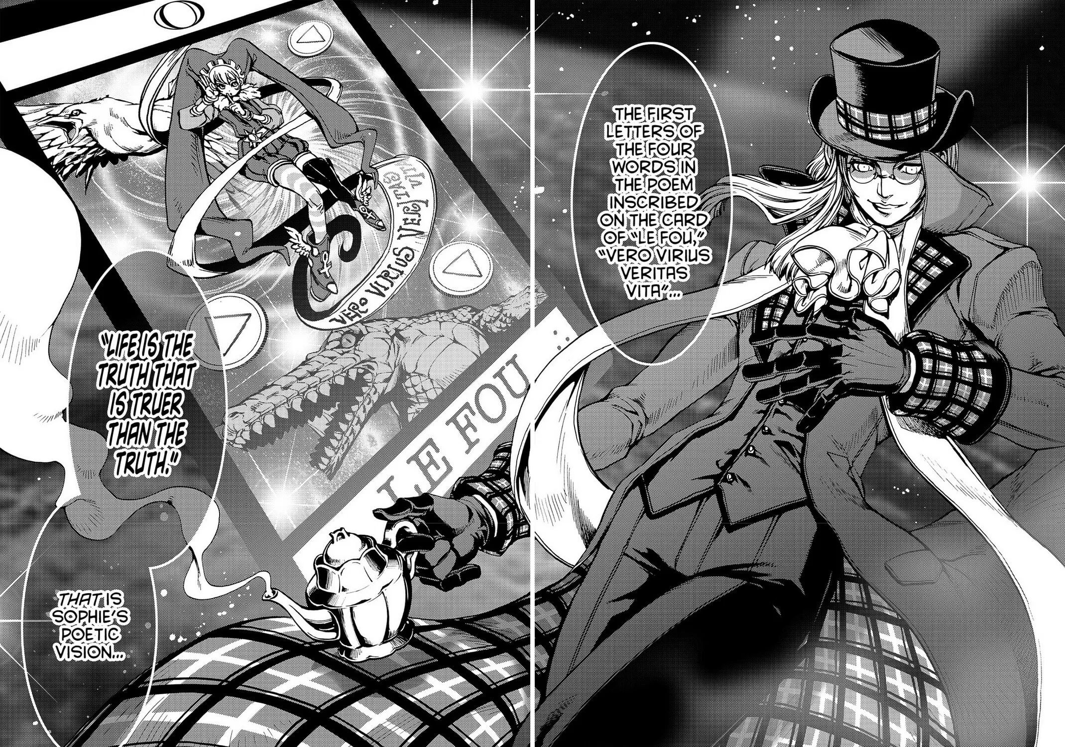 Read Chevalier chapter 44 image 38 on Lezhin