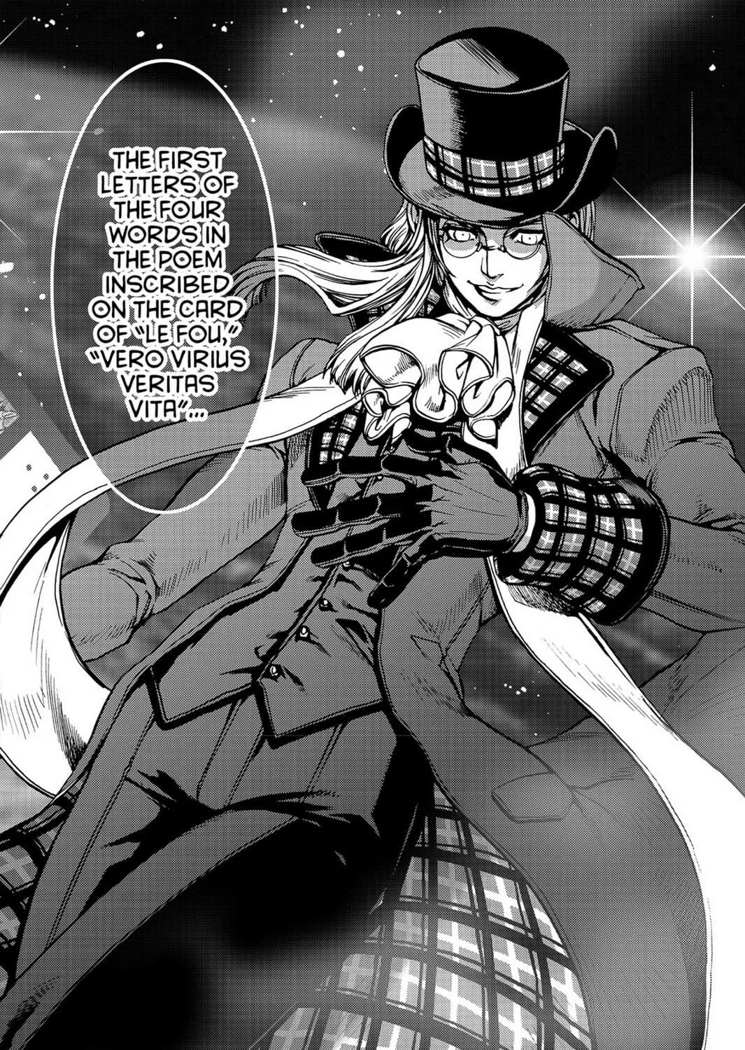 Read Chevalier chapter 44 image 40 on Lezhin