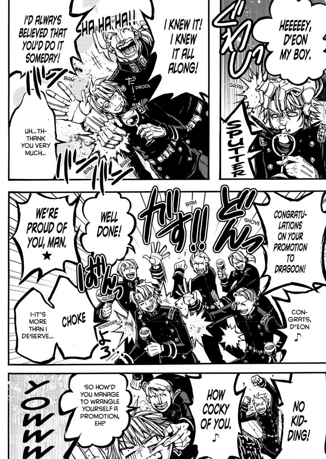Read Chevalier chapter 45 image 34 on Lezhin