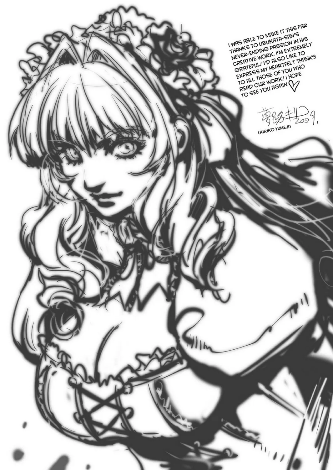Read Chevalier chapter 45 image 54 on Lezhin