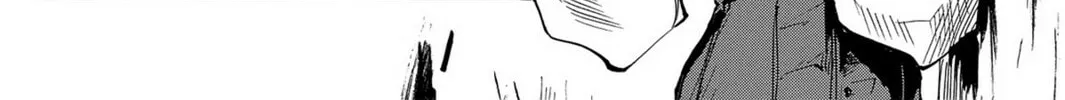 Read Chevalier chapter 7 image 25 on Lezhin