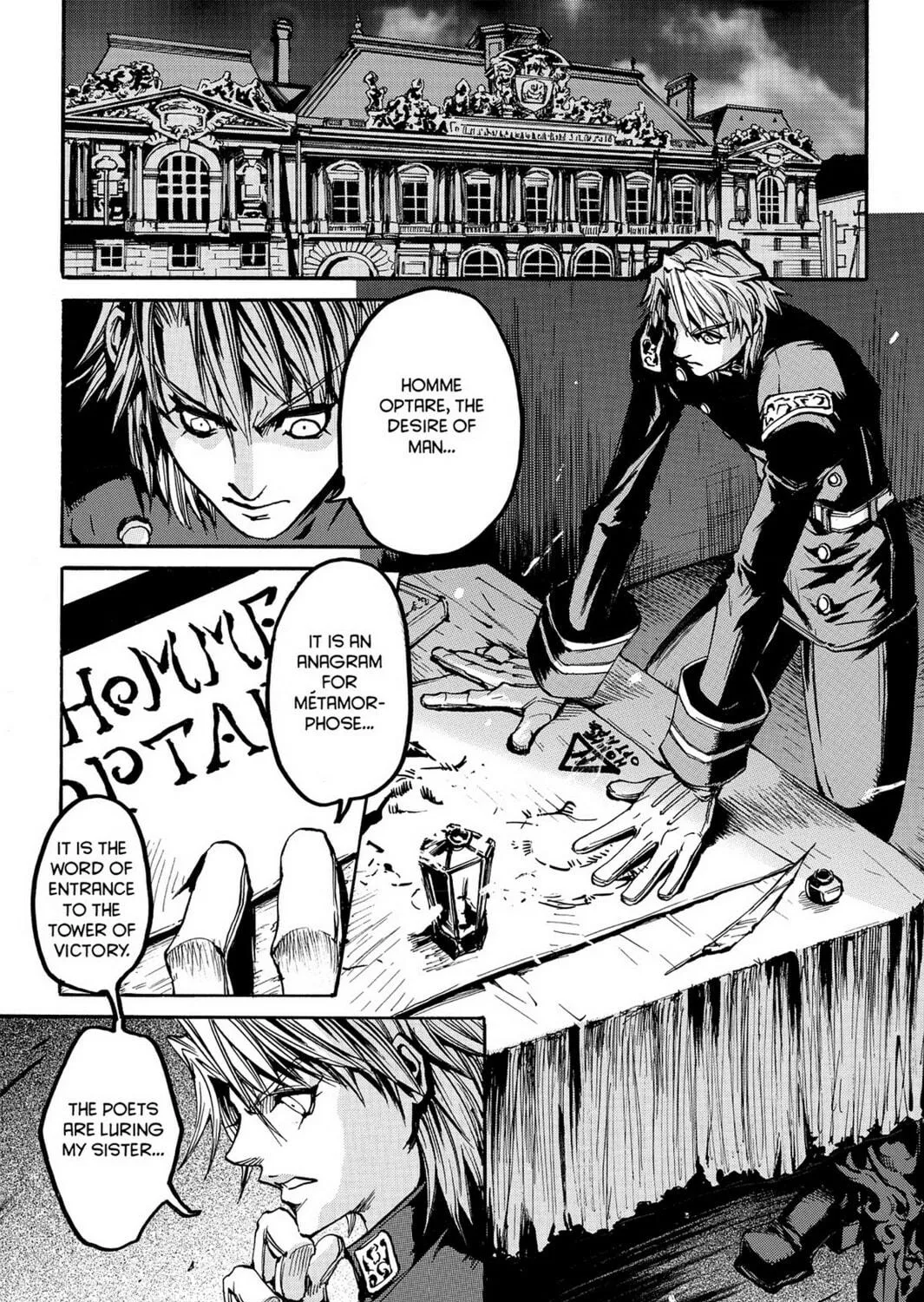 Read Chevalier chapter 9 image 4 on Lezhin