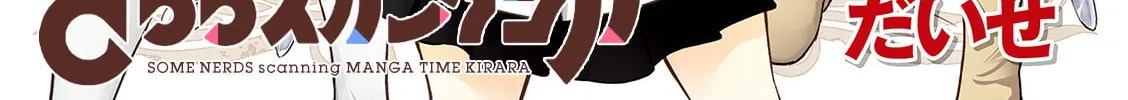 Read Chevaliere chapter 1 image 1 on Lezhin