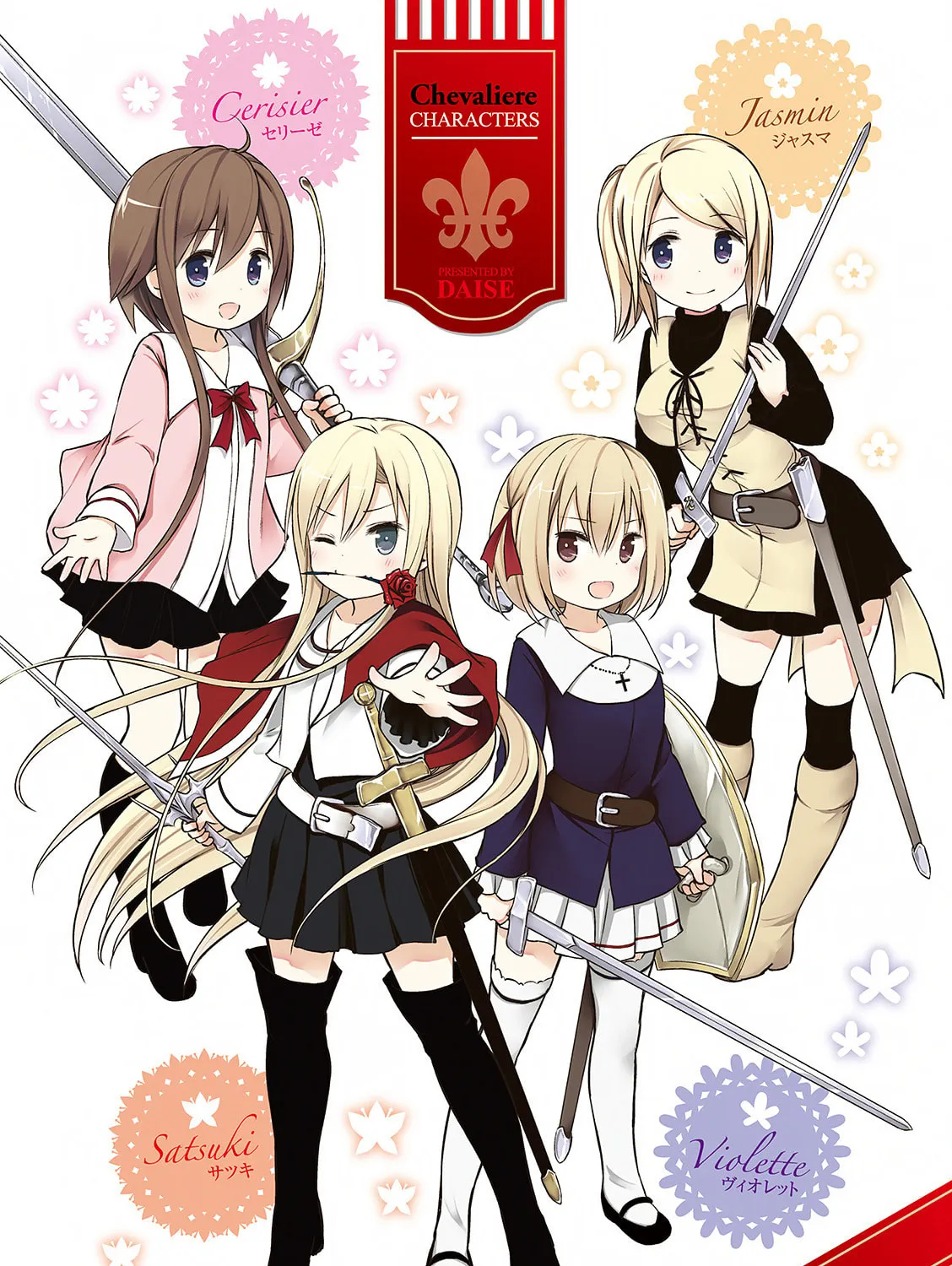 Read Chevaliere chapter 1 image 6 on Lezhin