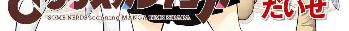 Read Chevaliere chapter 3 image 1 on Lezhin