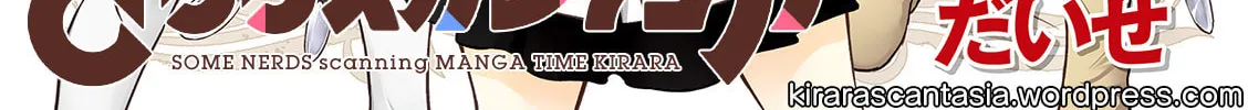 Read Chevaliere chapter 4 image 1 on Lezhin
