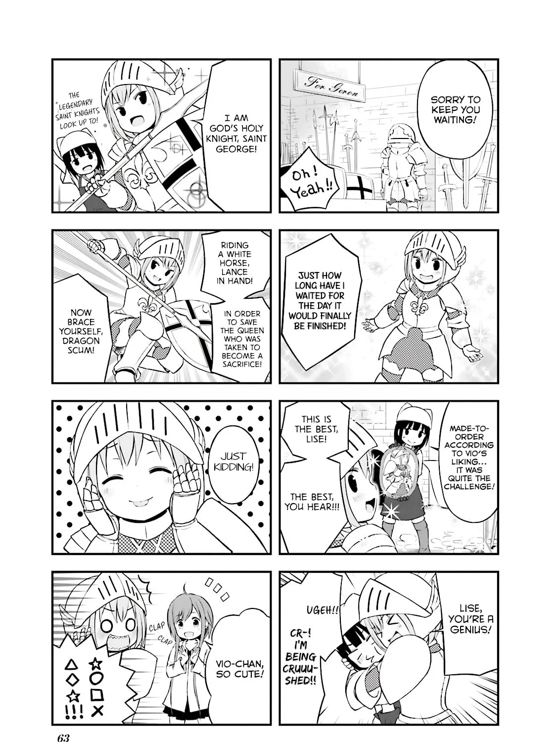 Read Chevaliere chapter 8 image 6 on Lezhin