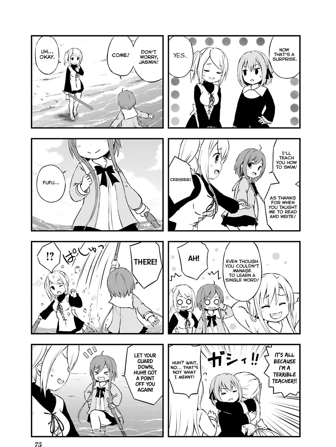 Read Chevaliere chapter 9 image 12 on Lezhin