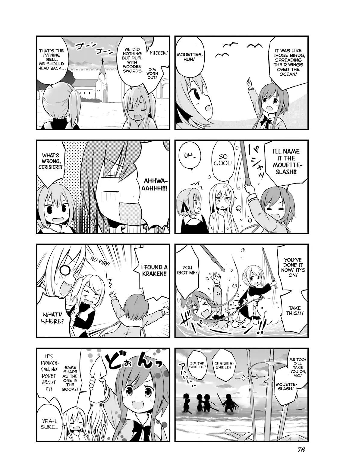 Read Chevaliere chapter 9 image 14 on Lezhin