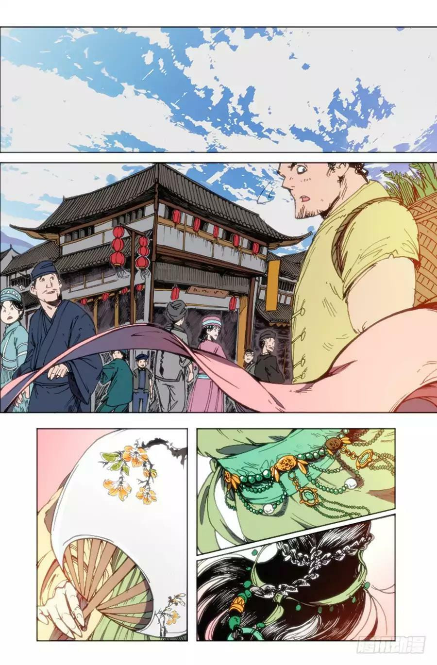 Read Chi Ling (Colored) chapter 54 image 9 on Lezhin
