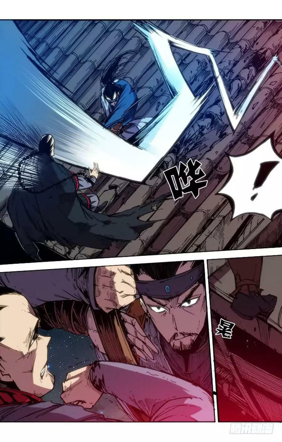 Read Chi Ling (Colored) chapter 69 image 11 on Lezhin