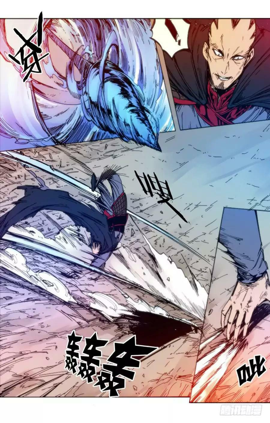 Read Chi Ling (Colored) chapter 69 image 4 on Lezhin