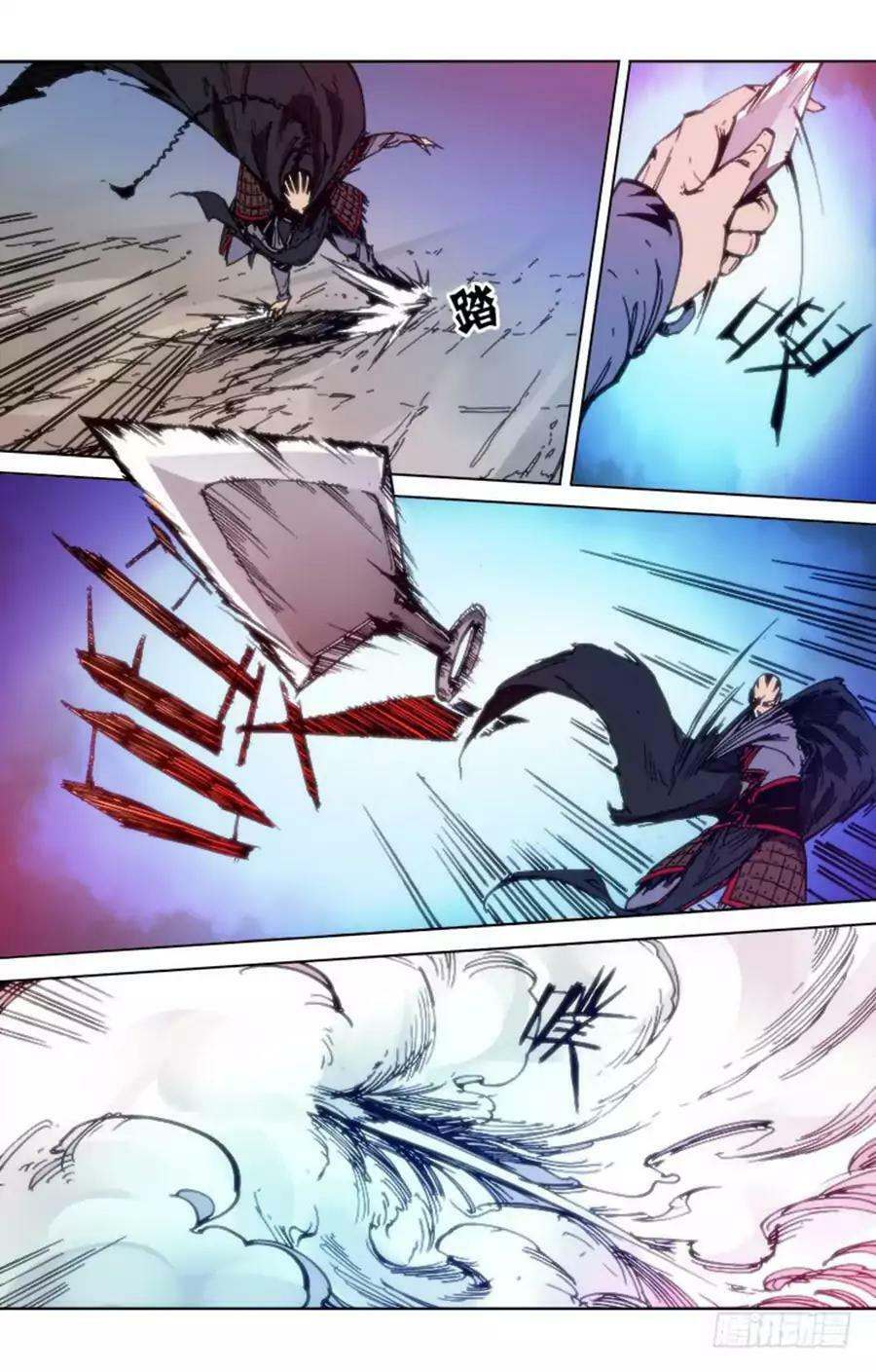 Read Chi Ling (Colored) chapter 69 image 5 on Lezhin