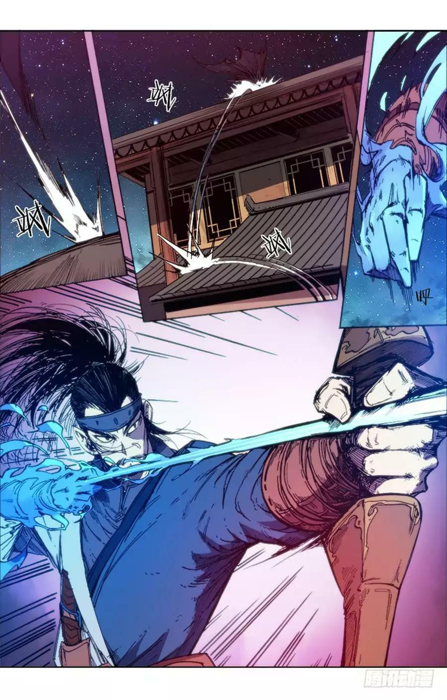 Read Chi Ling (Colored) chapter 69 image 8 on Lezhin