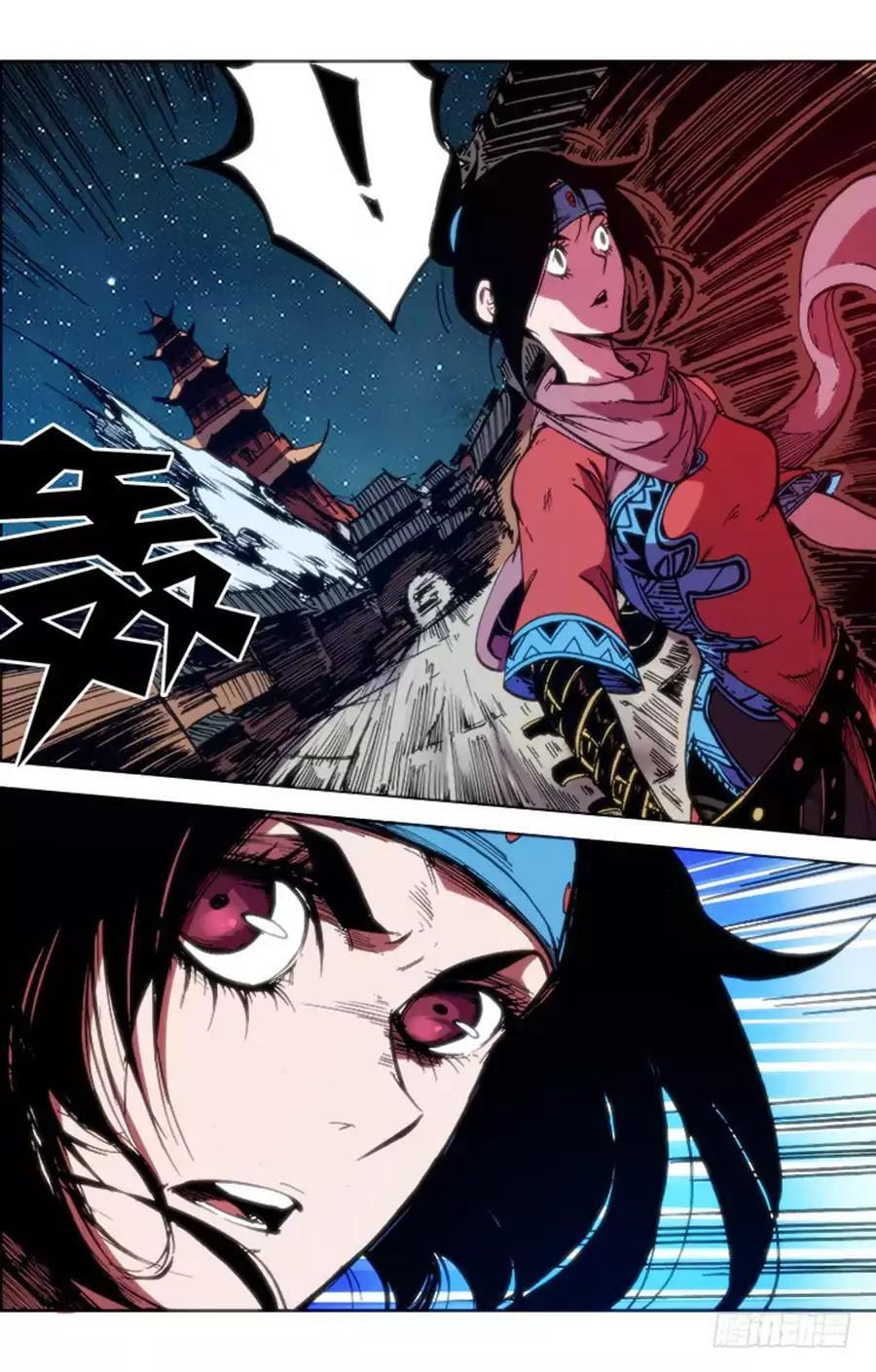 Read Chi Ling (Colored) chapter 70 image 16 on Lezhin
