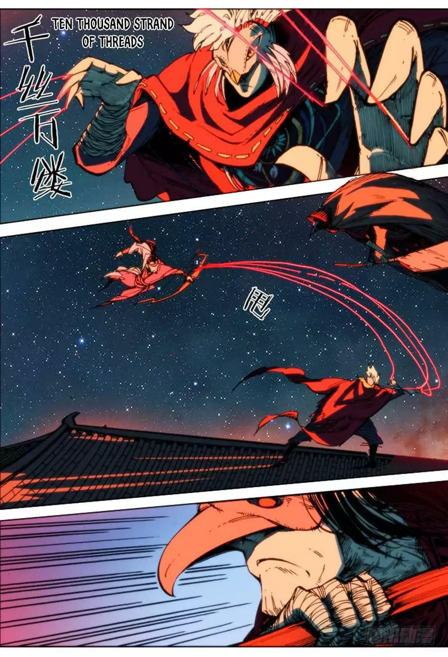 Read Chi Ling (Colored) chapter 71 image 12 on Lezhin