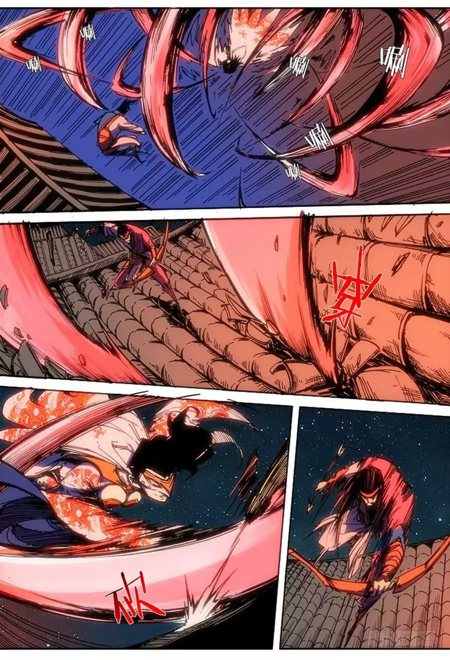 Read Chi Ling (Colored) chapter 71 image 3 on Lezhin