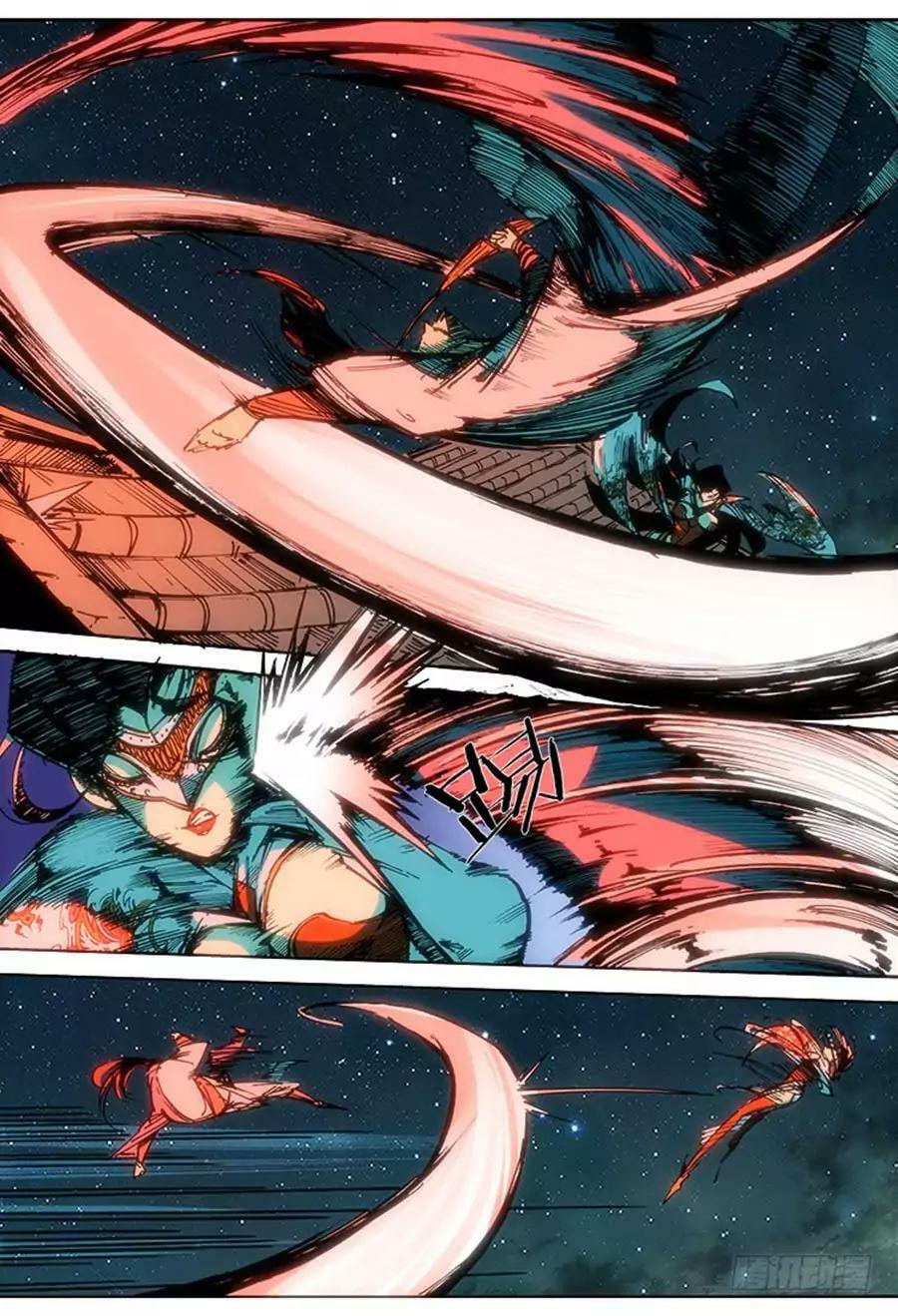 Read Chi Ling (Colored) chapter 71 image 6 on Lezhin