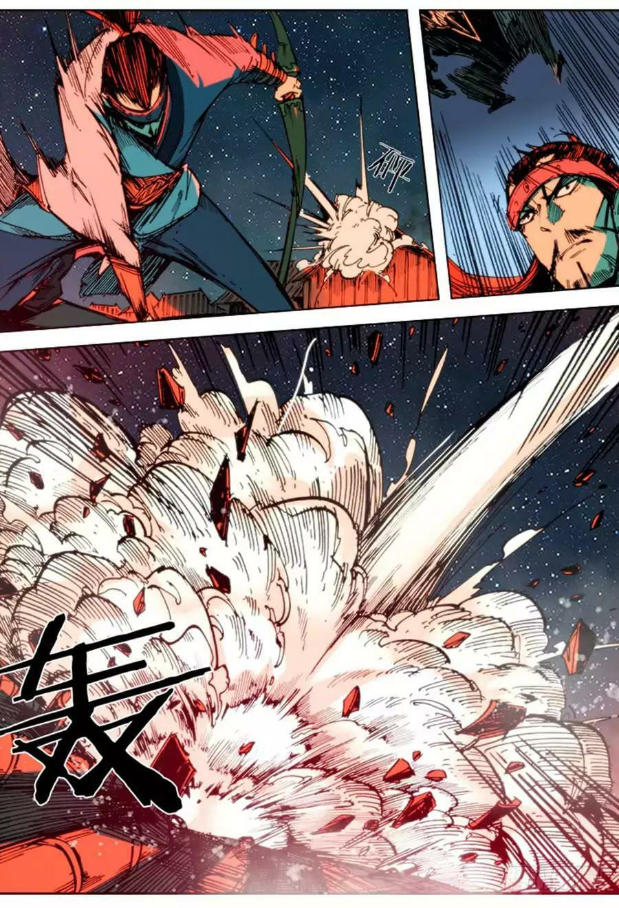 Read Chi Ling (Colored) chapter 71 image 7 on Lezhin