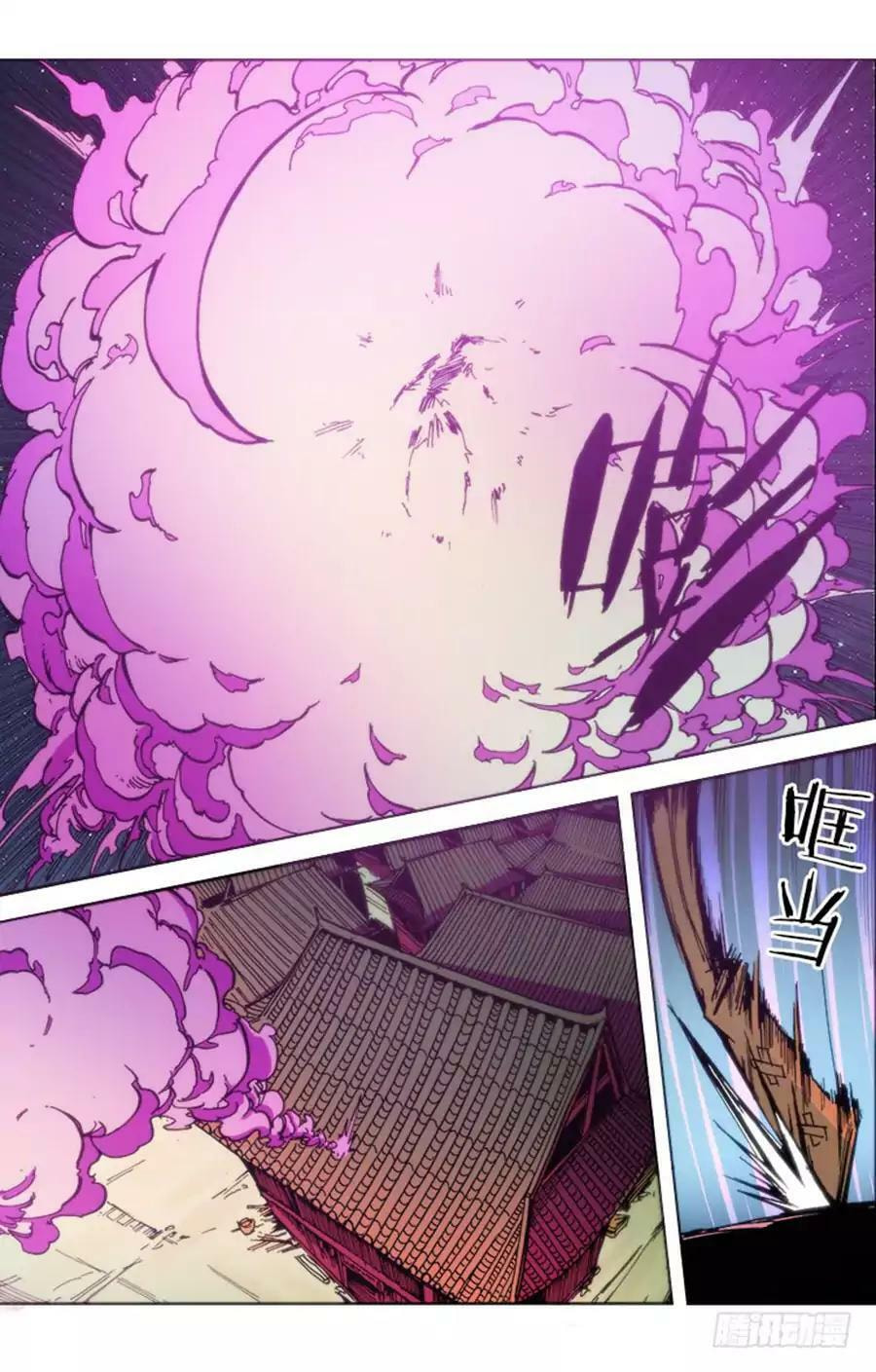 Read Chi Ling (Colored) chapter 72 image 10 on Lezhin