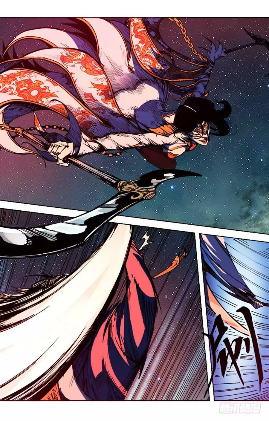 Read Chi Ling (Colored) chapter 72 image 14 on Lezhin