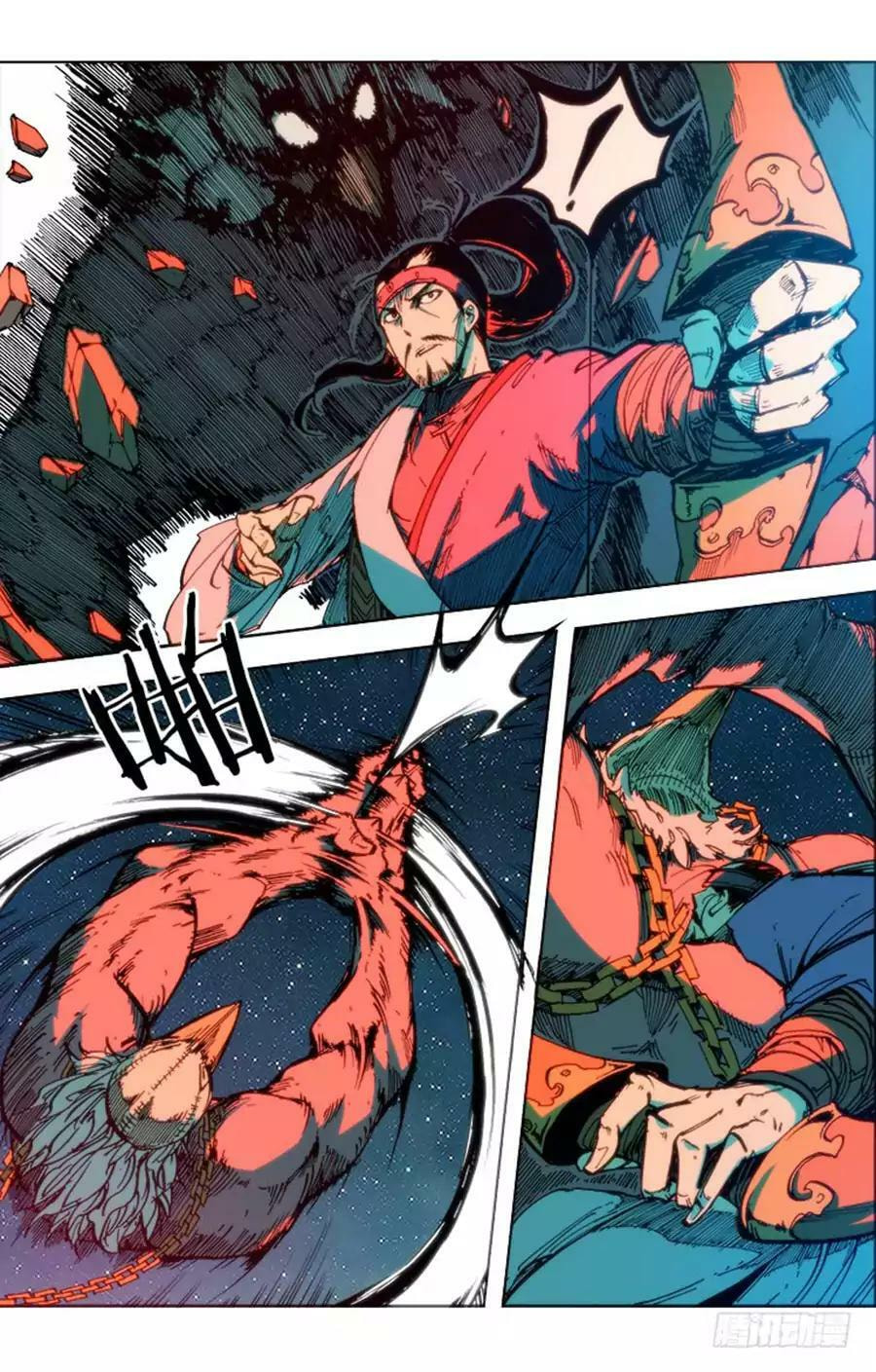 Read Chi Ling (Colored) chapter 72 image 5 on Lezhin