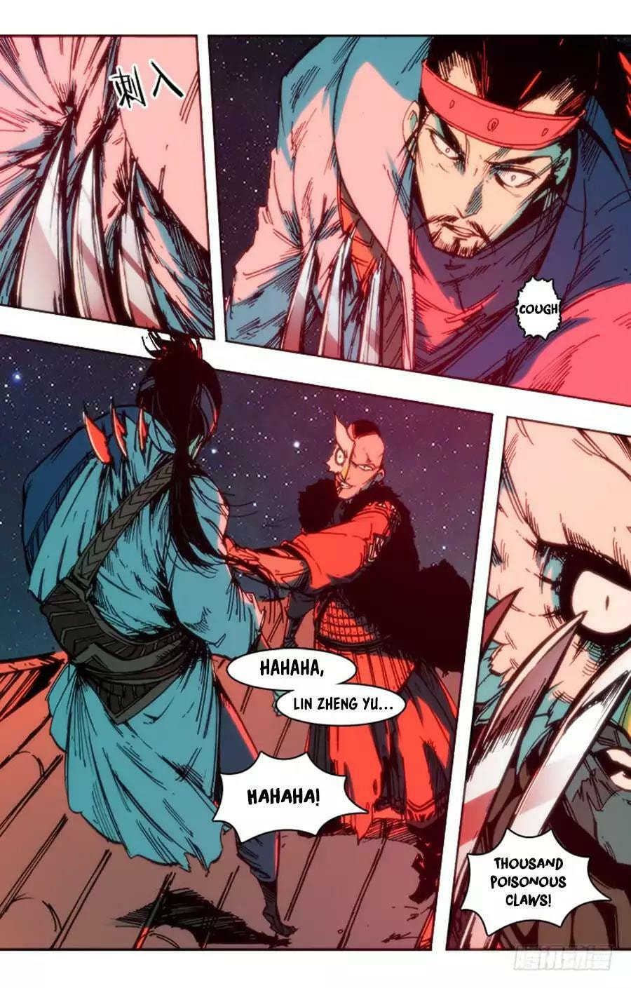 Read Chi Ling (Colored) chapter 73 image 7 on Lezhin