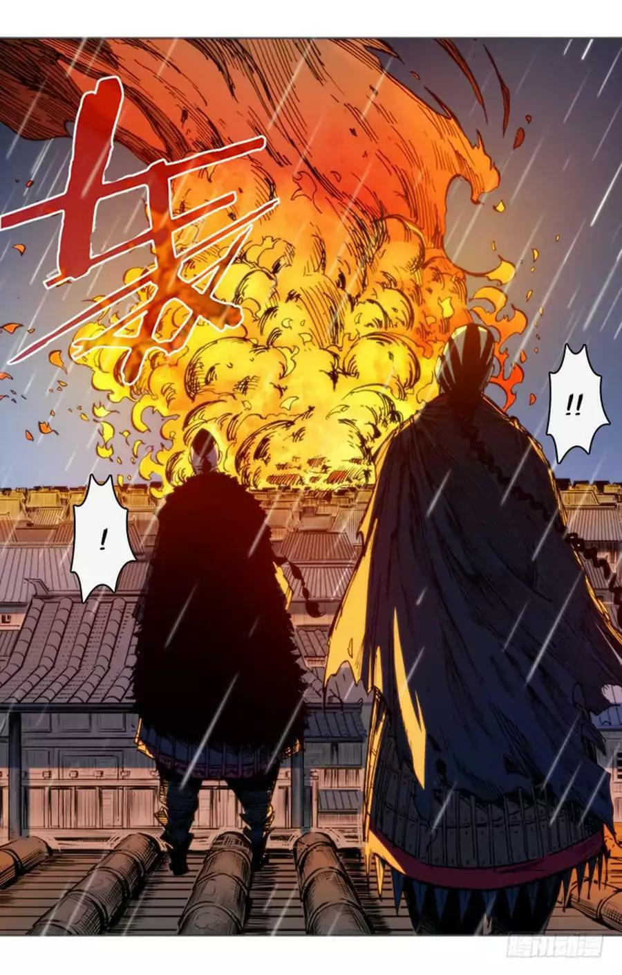 Read Chi Ling (Colored) chapter 74 image 8 on Lezhin