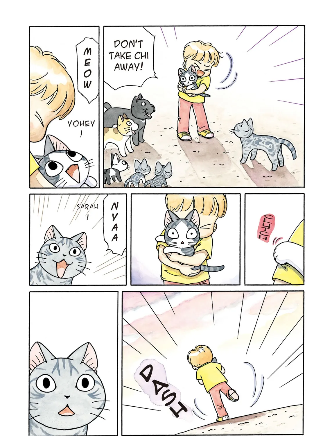 Chi's Sweet Home Chapter 201 page 7 - 