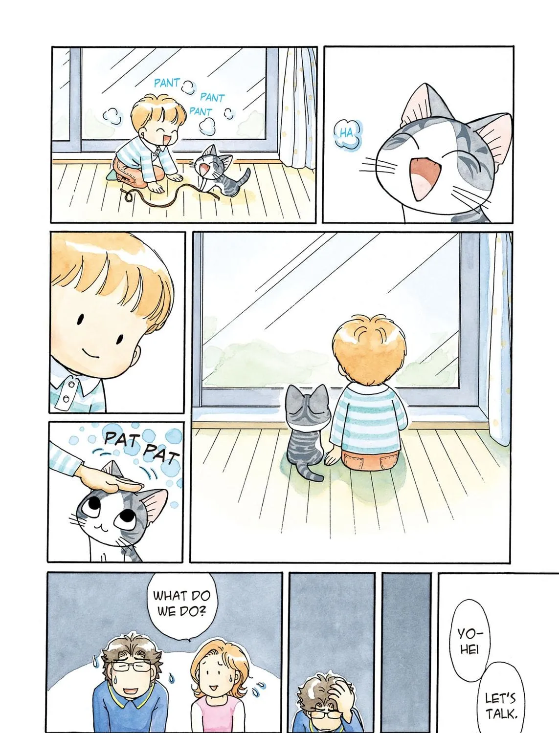 Chi's Sweet Home Chapter 202 page 5 - 